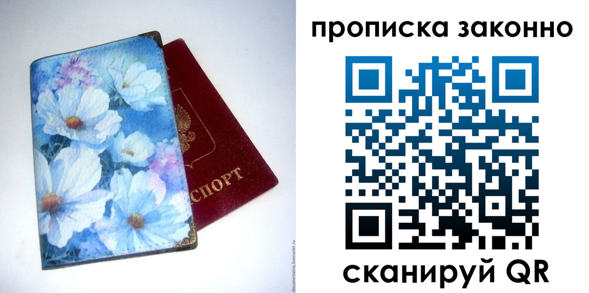 форма 3 в Набережных Челнах
